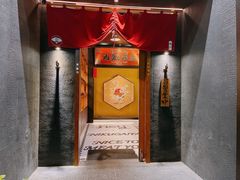 门面-肉魁屋·烧肉·烧鸟·酒场(高新店)