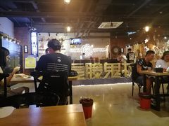 -长藤鬼校(千禧店)