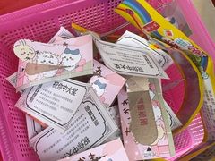 -万达广场(北京槐房店)