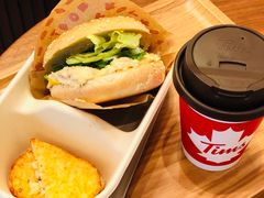 -Tims天好咖啡·贝果(北大街万象城店)