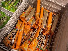 -喜来稀肉(金巴利道店)