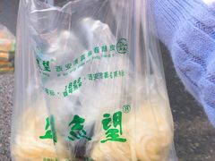 -清真盛志望麻酱酿皮·非遗老字号