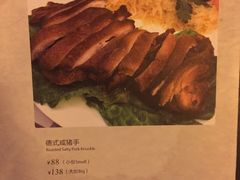 iphone_upload_pic-爵士花园音乐酒吧餐厅