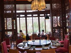 -丽江金茂凯悦臻选酒店-滇香馆