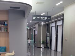 -常熟玉蕙口腔医院