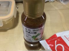 -盒马鲜生(宝地店)