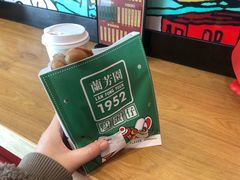 -兰芳园丝袜奶茶
