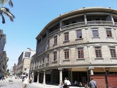 -非遗·爱西干面(小公园总店)