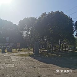 下应湾底村人口