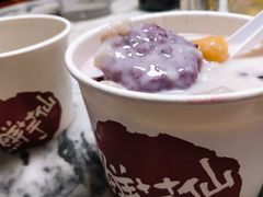 -鲜芋仙(中华广场店)
