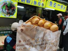 -阿叔鸡蛋仔(燎原路店)