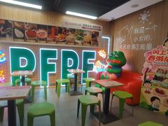 -海底捞火锅(万丰桥店)