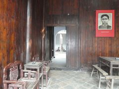 -毛泽东同志旧居