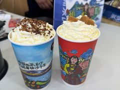 -阿刁(大昭寺店)