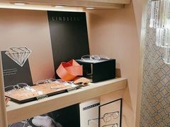 -茂昌眼镜(南京东路店)