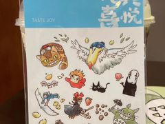 -喜茶(广州北京路惠福东店)