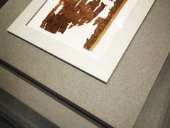 -巴音郭楞蒙古自治州博物馆