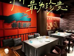 -潮澎派·潮汕菜大排档(南较西路店)