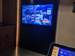 -快乐迪KTV(中山路店)