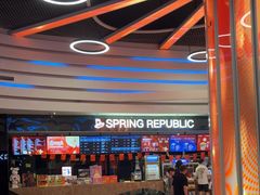 -春天国际影城(中庚漫游城杜比全景声店)