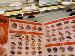 -争鲜回转寿司(中街大悦城店)