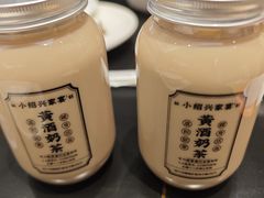 -小绍兴家宴·百年绍兴菜(鲁迅路店)