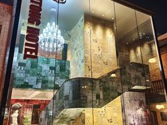 -中华巴洛克风情街