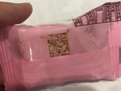 -钜记手信(兴华楼店)