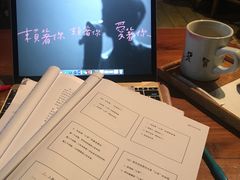 -雕刻时光咖啡馆(北师大店)