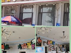 -北京蓟门饭店(南戴河分店)