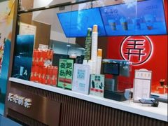 -开元商城(西旺店)
