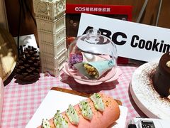 -ABC Cooking Studio(上海环球金融中心店)