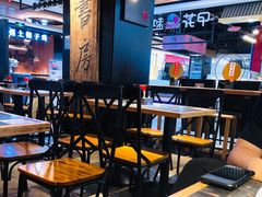 大堂-和府捞面(领展购物广场京通店)