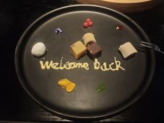 京味点心-晟永興(陆家嘴店)