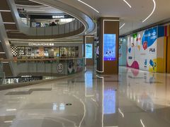 -天河领展广场