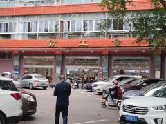 -教工食堂(西南大学店)