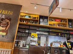-木屋烧烤(西南角店)
