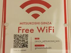 -三越百货(三越银座店)