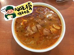 -顺华粉馆(桃园南路店)