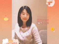-琴寿司居酒屋(中山广场店)