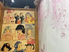 -牛也烧肉(摩尔城店)