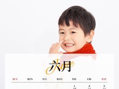 -中粮·祥云小镇