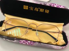 -宝岛眼镜(常熟珠江路欧尚店)