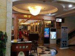 -南方毅源大酒店(广州番禺长隆南村万博地铁站店)