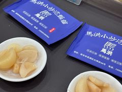 糖蒜-清真·马洪小炒泡馍馆(钟楼回民街店)