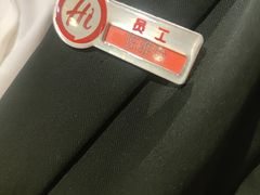 -海底捞火锅(杭州滨江九宜城店)