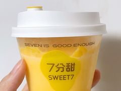 -7分甜(常州武进星河COCO City店)