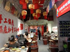 -万达广场(泰安泰山店)