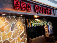 门面-汉巴味德(大悦城店)