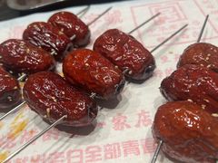 -老白清真烧烤(锦州旗舰店)